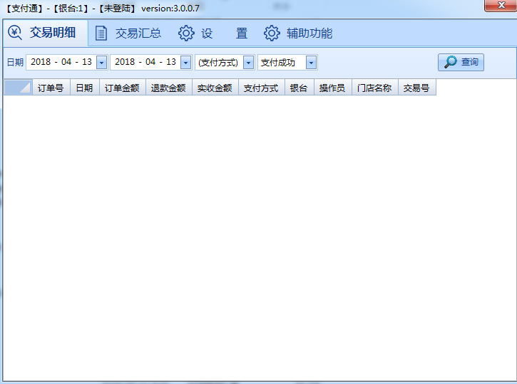 1639035481210610.png 5.png