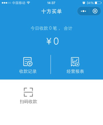 1639035495362734.png 6.png